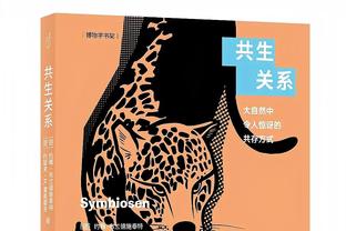 保罗圣诞大战总助攻达到69次 与沃尔特-弗雷泽并列历史第8！