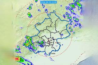 雷竞技电子竞彩网截图1