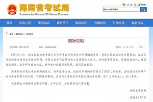 库里：我们在主场体验过圣诞大战氛围 知道客场会是什么样子