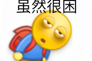 必威电竞csgo比赛截图3