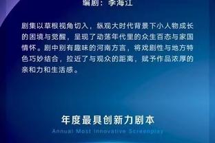 雷竞技官网下载截图3