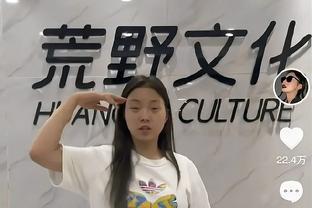 雷竞技电子竞彩网截图4