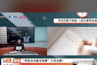 Woj：湖人去年休赛期就想得到布鲁斯-布朗 他们会继续和猛龙谈判